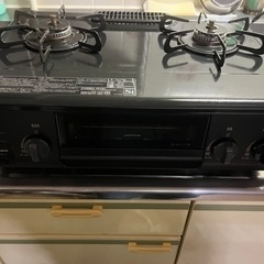 ガスコンロ都市ガス用