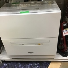 ●販売終了●Panasonic 食器洗い乾燥機　2018年製