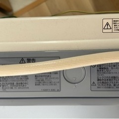 日立　ビートウォッシュ洗濯機　8Kgの画像