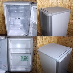 ※売却済※【引き取り限定】三菱　MITSUBISHI　冷凍冷蔵庫　146L　MR-P15A-S 　ピュアシルバー　2017年製の画像