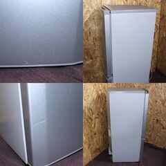 ※売却済※【引き取り限定】三菱　MITSUBISHI　冷凍冷蔵庫　146L　MR-P15A-S 　ピュアシルバー　2017年製の画像