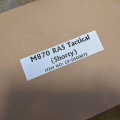 G&P・M870 RAS タクティカル・ショットガン ・ショーティの画像