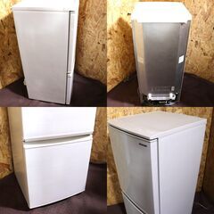 ※売却済※【引き取り限定】SHARP シャープ 冷凍冷蔵庫 137L SJ-D14F-W　ホワイト系 　2020年製の画像