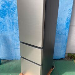 FZZA09074　日立 冷蔵庫 幅54cm 315L シャンパン R-V32RV N 3ドア 右開き