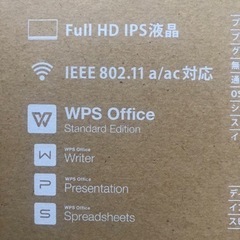 ノートPC AT-PC-14HDの画像