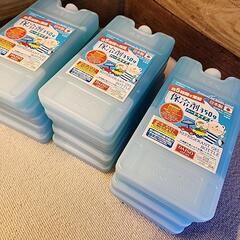 保冷剤20個（日本製）未使用　夏キャンプ　BBQ　買い物等に