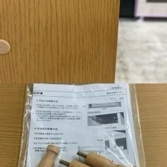 【愛品館 江戸川店 ラック】karimoku （カリモク ）マルチラック ID：155-020163-007の画像