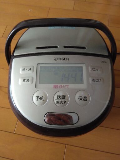 電気炊飯器