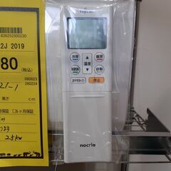 限定特価‼️約20％値下げしました‼️【U1079】富士通エアコンAS-R22J 2019年製の画像