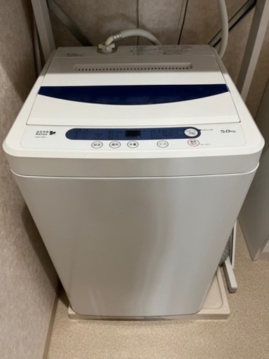 【※お取引者決定】2019年ヤマダ電機製　洗濯機5.0kg