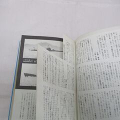 [766]光人社発行太平洋戦争（海軍/零戦隊）５冊＋日本連合艦隊１冊　まとめ売りの画像