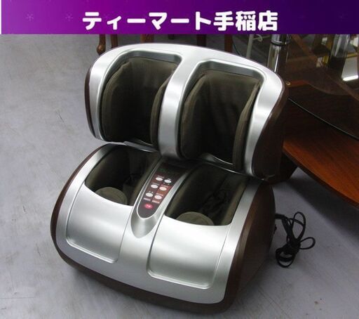 ツカモトエイム ラグーナ JGF-800 脚用 札幌 手稲