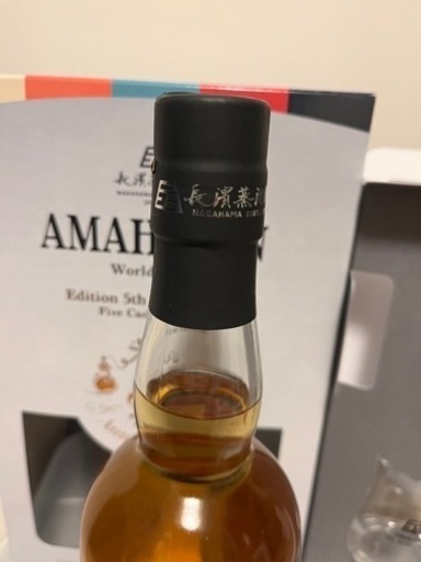 【新品】長濱蒸留所 アマハガン5周年AMAHAGAN 5th AMAHAGAN アマハガン ワールドモルト 5th Anniversary、入荷しました 