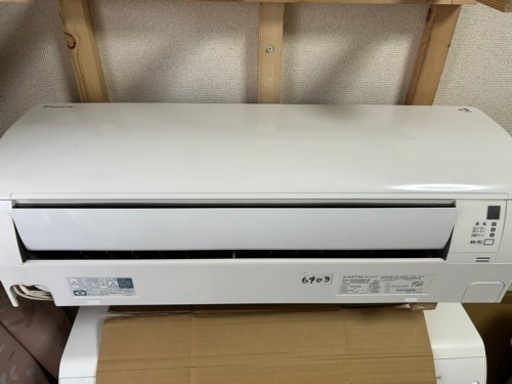 ＜工事OK＞安心のダイキン！！　６～８畳用エアコン　6403