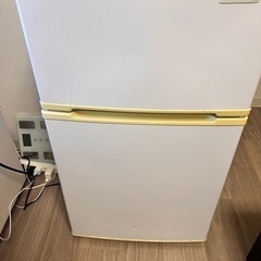 家電 キッチン家電 冷蔵庫