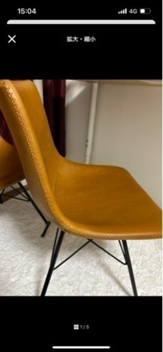 家具 椅子 ダイニングチェア