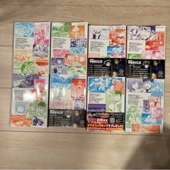 ふたりソロキャンプ1巻〜8巻の画像