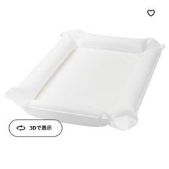 IKEA ショートサム　おむつ替えマット　シーツセット