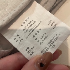babyマットレス＆カバーの画像