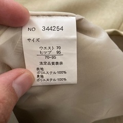ほぼ未使用　スーツ  GUジャケッ　レディースの画像