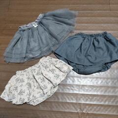 DADWAY D.fesense スカートブルマ 70cm 80...