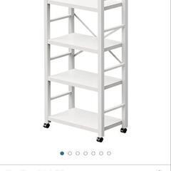 家具 収納家具 スチールラックの画像