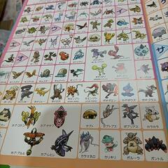 ポケモンをさがせ！サン&ムーンの画像