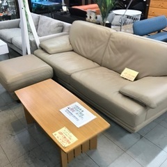 レザーワールド　オットマン付き本革ソファー