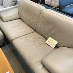 レザーワールド オットマン付き本革ソファー