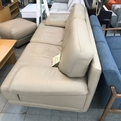 レザーワールド オットマン付き本革ソファー