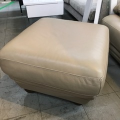 レザーワールド オットマン付き本革ソファー