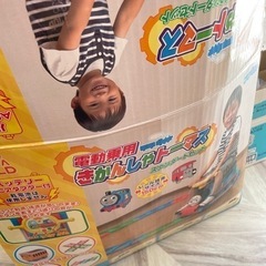 おもちゃ おもちゃ 知育玩具の画像