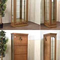 ≪zyt1439ジ≫ 北海道工芸家具 キュリオケース 幅92cm/高さ178cm 長谷川家具製作所 ガラス棚/コレクションケース 60322-03