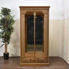≪zyt1439ジ≫ 北海道工芸家具 キュリオケース 幅92cm/高さ178cm 長谷川家具製作所 ガラス棚/コレクションケース 60322-03