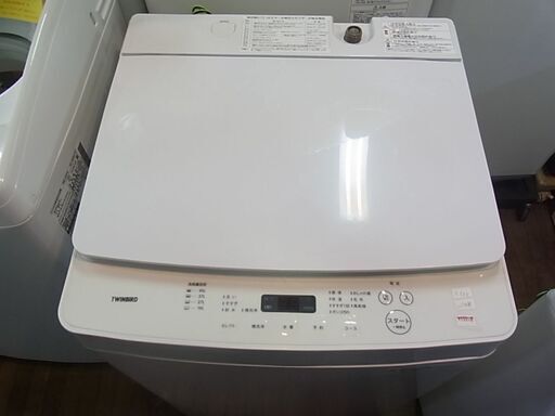 TWINBIRD　ツインバード　全自動電気洗濯機　WM-EC55　2018年製　5.5kg　ステンレス槽