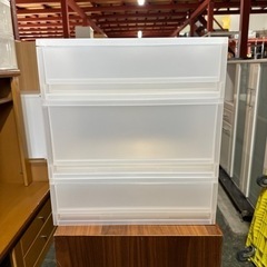 🌟激安‼️ 3点無印良品 ポリプロピレンケース 家具棚 セット🌟...