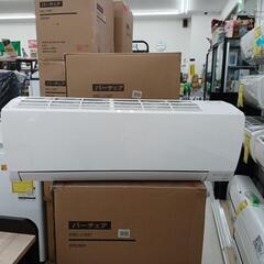 【本体価格のみの金額です】2.5kwｴｱｺﾝ, 富士通, AS-...