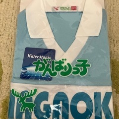 子供服、幼稚園