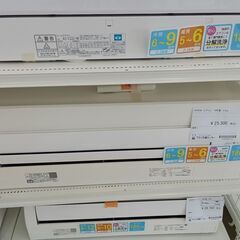 ★ジモティ割あり★ DAIKIN エアコン AN22UFSK 2.2kw 18年製 室内機分解洗浄 TC2446