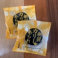 カレーおかき
