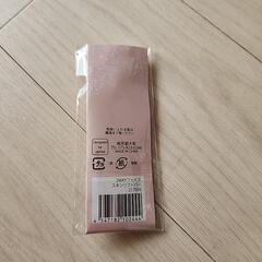 2wayフェイススキンリフトバーの画像