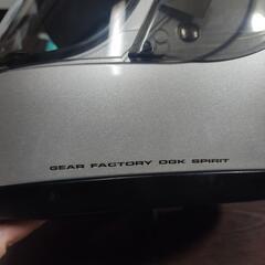 ヘルメット★OGK★の画像