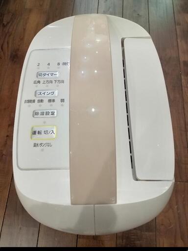 ★値下げしました！【アイリスオーヤマ】衣類乾燥除湿機   2021年製［KIJC-H652-H］【3か月保証付】自社配送時代引き可※現金、クレジット、スマホ決済対応※