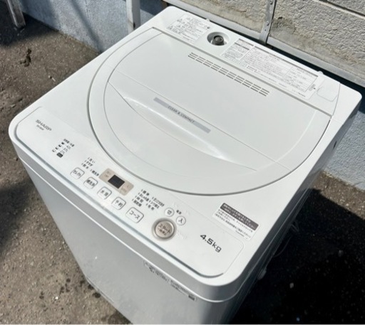 札幌市内配送可 22年製 SHARP シャープ 4.5kg 全自動洗濯機 ES-GE4F-C