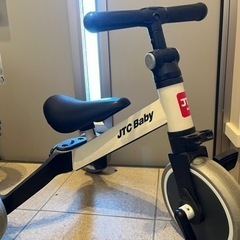 キックバイクにもなる三輪車