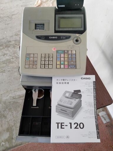 カシオ　レジスター　中古
