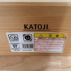 KATOJI 歩行器　お譲りします！の画像