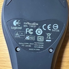 トラックボールの画像