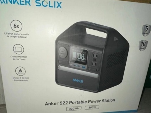 Anker 522 Portable Power Station(ポータブル電源 320Wh)  アンカー　充電器　アウトドア　キャンプ　釣り　震災　災害　防災　予備電源　ポータブルパワーステーション　ポータブルバッテリー　300w