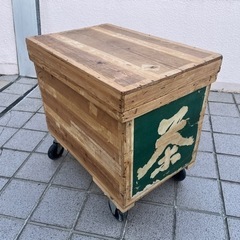 【売約済】茶箱　キャスター付　移動に便利